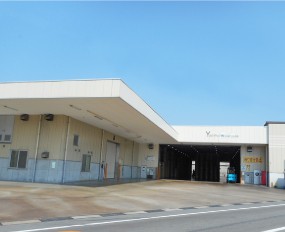 八島倉庫：本社新倉庫